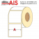 Thermal Transfer Labels for Larger Printers - 102x102mm - White